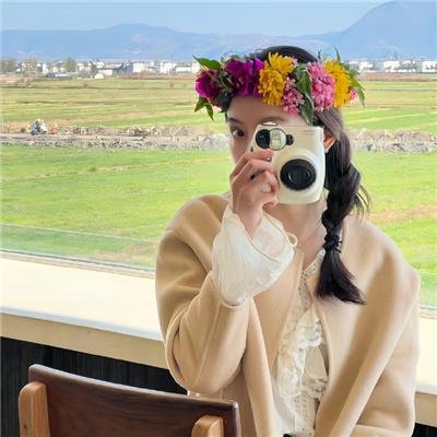 牛角石